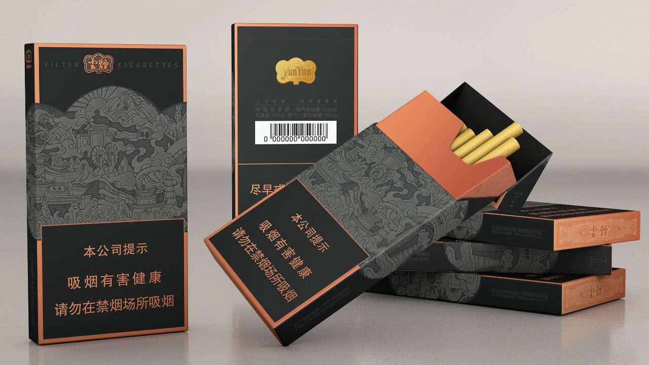 Ruenfo’s Guide to Creating Premium Black Cigarette Packaging